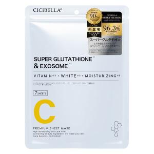 シシベラ スーパーグルタチオンEXマスク ( 7枚 )/ CICIBELLA : 爽快