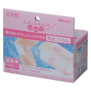 エアウォールふわりのおすすめ人気商品一覧 通販 - Yahoo!ショッピング