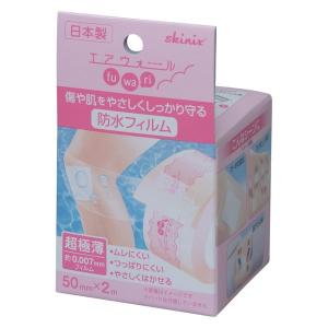 エアウォールふわりのおすすめ人気商品一覧 通販 - Yahoo!ショッピング