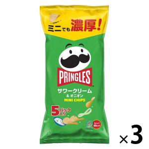 コストコ（Costco） プリングルズ ミニチップスサワークリーム