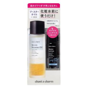黒ばら本舗 黒染ボリュームアップヘアスプレー 150g : サンドラッグe