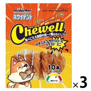 ホワイデント S ( 20本入×10セット )/ ドギーマン(Doggy Man) : 爽快