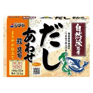 伊右衛門お濃茶抹茶ラテスティック ( 15g×4本 ) : 爽快ドラッグ - 通販