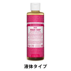 Dr.Bronner's（ドクターブロナー） ボディソープ オーガニック 公式