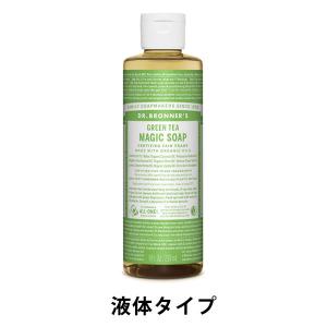 ドクターブロナー マジックソープ GR（グリーンティ） 237ml ナチュラルソープ【液体タイプ】｜LOHACO by ASKUL