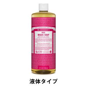【新品未使用】ハートフル ハーモニーズAesop Aesop(イソップ) / ハートフル ハーモニーズの公式商品情報