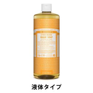 コストコ ドクターブロナマジックソープ 946ml ラベンダー アール