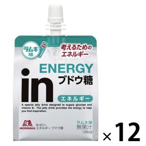 inゼリー（インゼリー） エネルギー ブドウ糖 ラムネ味 1セット（1個（180g）×12） 考えるためのエネルギー補給 森永製菓｜LOHACO by アスクル