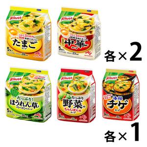 クノール　フリーズドライスープ　5品種33食セット