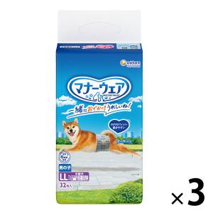 ユニチャーム マナーウェア 男の子 LL32枚×3個 : クスリのアオキ2号