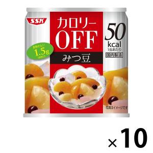 清水食品　カロリーOFF（オフ）　みつ豆　1セット（10缶）　缶詰｜LOHACO by アスクル