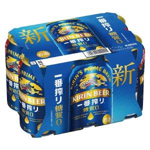 ビール 一番搾り 糖質ゼロ 350ml　1パック(6本入)　 缶ビール　キリンビール KB23A