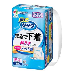 リリーフ 上げ下げらくらくうす型パンツ 3回分 L-LL ( 36枚入