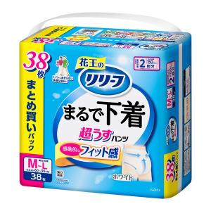 リリーフ 【大人用紙おむつ類】花王 パンツタイプ まるで下着 2