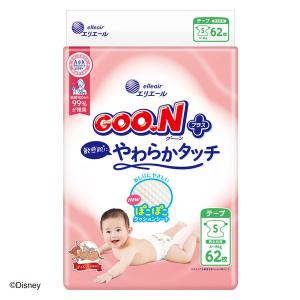 明治」 明治エレメンタルフォーミュラスティックパック 17g×20本