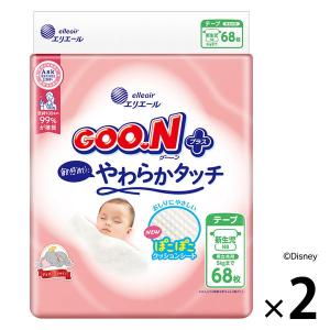 明治 ほほえみ 粉ミルク 800g + 47本 楽天市場】明治ほほえみ(800g)【明治ほほえみ】[粉ミルク