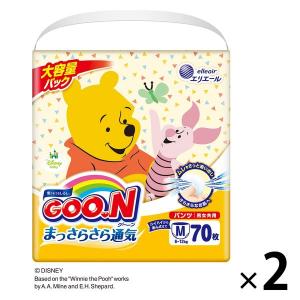 グーン おむつ パンツ Mサイズ（6〜12kg） 1セット（70枚入×2パック） まっさらさら通気 大容量セット 男女共用 大王製紙