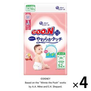 Pampers パンツ ビッグ 46枚入り✖︎6/消臭袋 Pampers パンツ ビッグ 46枚入り︎6/消臭袋