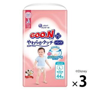 グーンプラス おむつ パンツ やわらかタッチ  L（9〜14kg） 1セット（44枚入×3パック）男女共用 大王製紙