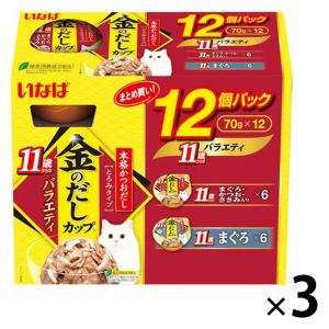 CIAOパウチ まぐろ ささみ入り ほたて味 ( 40g×8袋入 )/ チャオ