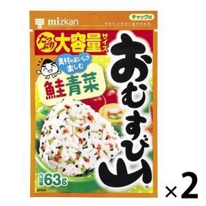 ミツカン おむすび山 鮭青菜 63g 2袋