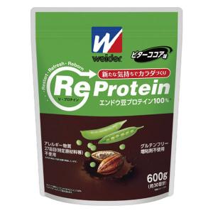 【アウトレット】ウイダー リ・プロテイン ビターココア味 600g 森永製菓 1袋