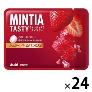 MINTIA（ミンティア）テイスティ ベリー＆ベリー 24個 アサヒグループ食品 タブレット キャンディ お菓子