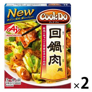 CookDo（クックドゥ） 回鍋肉3〜4人前 2個　味の素｜LOHACO by アスクル