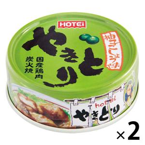 送料無料 ホテイフーズコーポレーション やきとりたまごたれ味