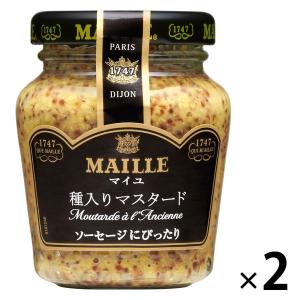 MAILLE（マイユ） 種入りマスタード 103g 2個｜LOHACO by アスクル