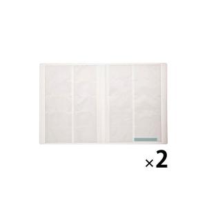 無印良品 ポリプロピレンカードホルダー サイズ 100ポケット 2冊 良品計画 最安値 価格比較 Yahoo ショッピング 口コミ 評判からも探せる