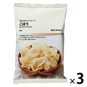 無印良品 素材を生かしたスナック ごぼう 48g 1セット（3袋） 良品計画
