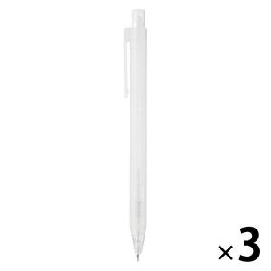 無印良品 シャープペン 半透明 0.5mm 1セット（3本） 良品計画