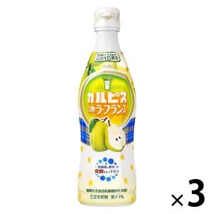カルピス 完熟ラ・フランス 470ml 1セット（3本）
