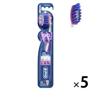 【アウトレット】オーラルB ホワイトニング フレックスブラシ 大きめ やわらかめ 1セット（5本） P＆G 歯ブラシ 美白