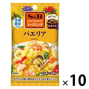 オールドエルパソ チリシーズニング 35g 1袋 チリコンカン メキシカン