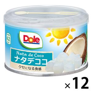 ドール　ナタデココ　227g　1セット（12缶）　缶詰