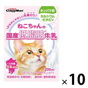 キャティーマン ネコちゃんの牛乳 幼猫用 ( 200ml*24コセット