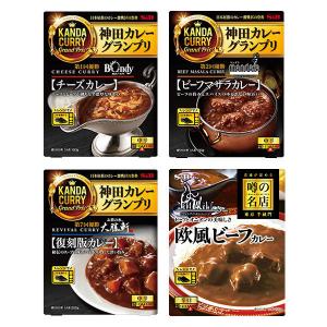 エスビー 神田カレーグランプリ 4種セット（欧風チーズ・ビーフマサラ・欧風ビーフ・大勝軒 復刻版×各1点）｜LOHACO by アスクル