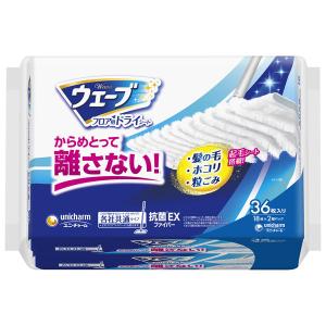 ウェーブ フロアワイパー（フローリングワイパー）用 ドライシート 超毛束 お買い得パック 1パック（36枚入） ユニ・チャーム｜LOHACO by アスクル