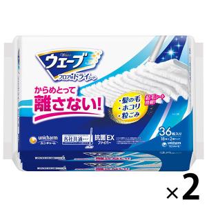ウェーブ フロアワイパー（フローリングワイパー）用 ドライシート 超毛束 お買い得パック 1セット（36枚入×2パック） ユニ・チャーム｜LOHACO by アスクル