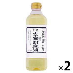 ボスコ エキストラバージンオリーブオイル ( 145g ) オリーブ油