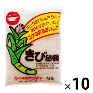日新製糖 きび砂糖 750ｇ 10袋