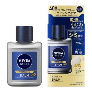 リオール(ReALL) モイスチャー 100ml 徳用【在庫限り】 : あなたの髪お