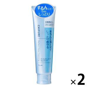 ドゥーエ クレンジングジェル ( 95g )/ 2e(ドゥーエ) : 爽快ドラッグ