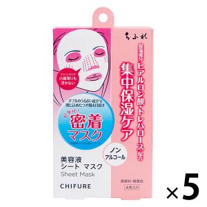 キュレル 潤浸保湿 モイストリペアシートマスク ( 10枚入 )/ : 爽快
