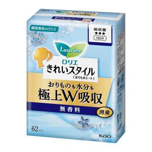 ライナー 14cm ロリエ きれいスタイル 極上Ｗ吸収 無香料 1個（62枚入） 花王