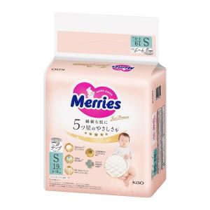 花王 メリーズパンツ ビッグ38枚×6 合計6袋 Kao（花王） メリーズパンツ ビッグ38枚 : XPRICE Yahoo!店 - 通販
