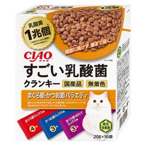 いなば CIAO チャオ 猫 すごい乳酸菌クランキー まぐろ節・かつお節バラエティ 総合栄養食 国産（20g×10袋）1個｜LOHACO by ASKUL