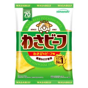 わさビーフ　50グラム✖️5ケース(60袋) ◇山芳製菓 ポテトチップス わさビーフ 50g 【12個セット】 : サン